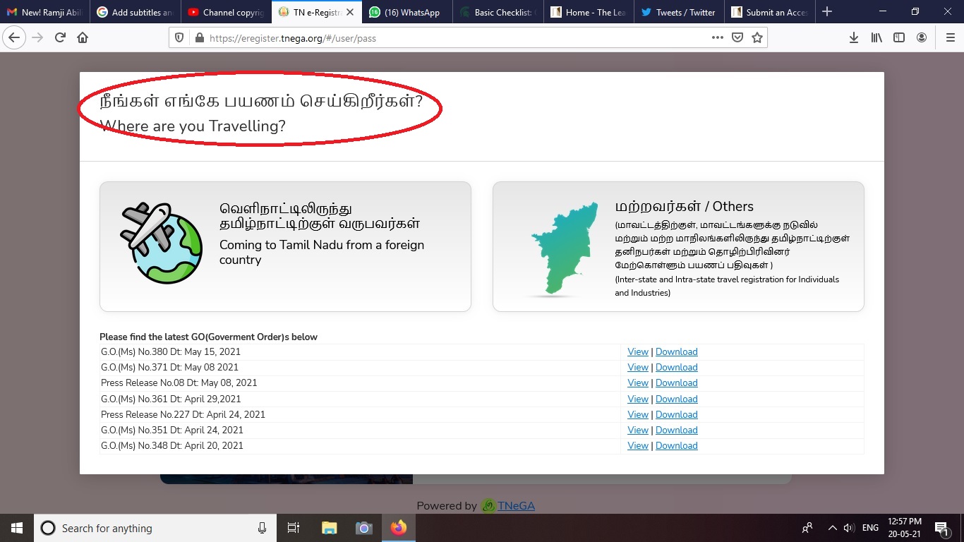 Image Description: A picture of a covid web apge is created by tamilnadu government used to get e pass to go outside during lockdown whre there is two pictures coming to tamilnadu from foreign through